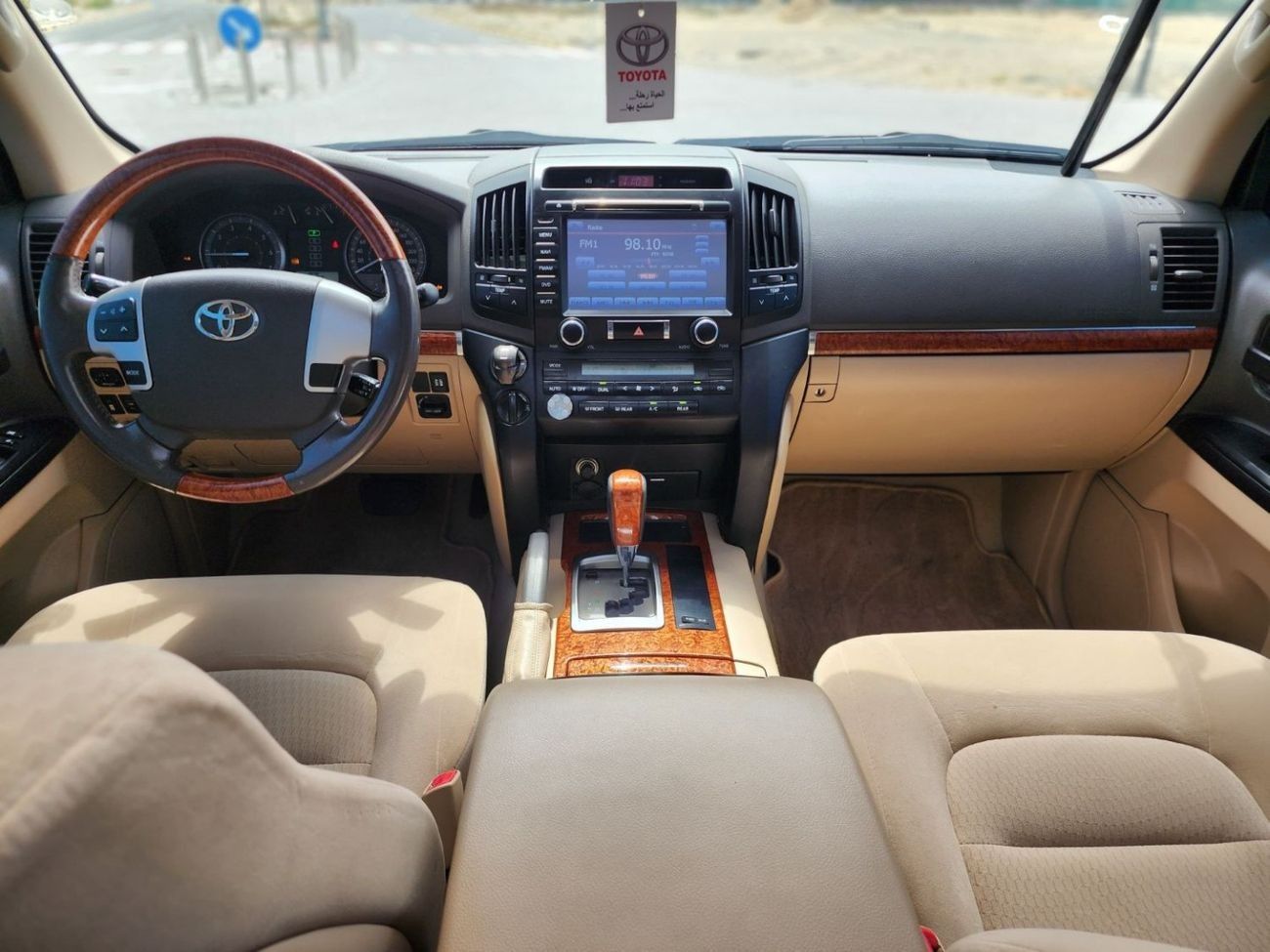 Toyota Land Cruiser GXR 4.6L