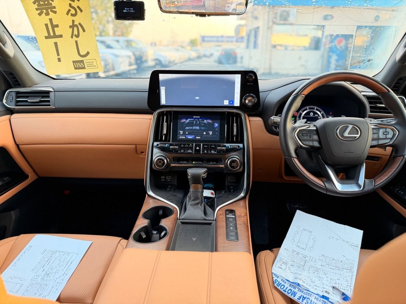 Lexus LX600 VIP