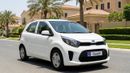 كيا بيكانتو LX كارس24 هي سوق ضخم للسيارات المستعملة موثوق ومضمون ٪كارس24 هي سوق ضخم للسيارات المستعملة موثوق ومضمون