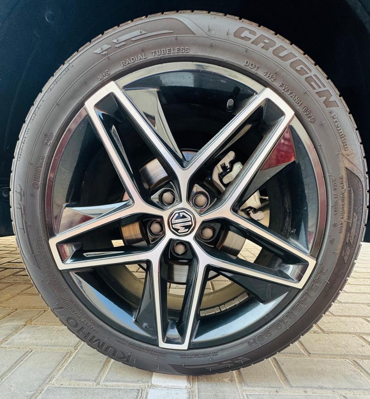 أم جي RX5 Deluxe