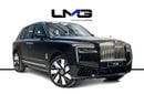 Rolls Royce Cullinan STD 2025 ROLLS ROYCE CULLINAN | LOW MILEAGE | STARLIGHT | FULL OPTION | REAR SEAT ENTERTAINMENT