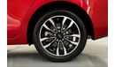 JAC J7 Intelligent
