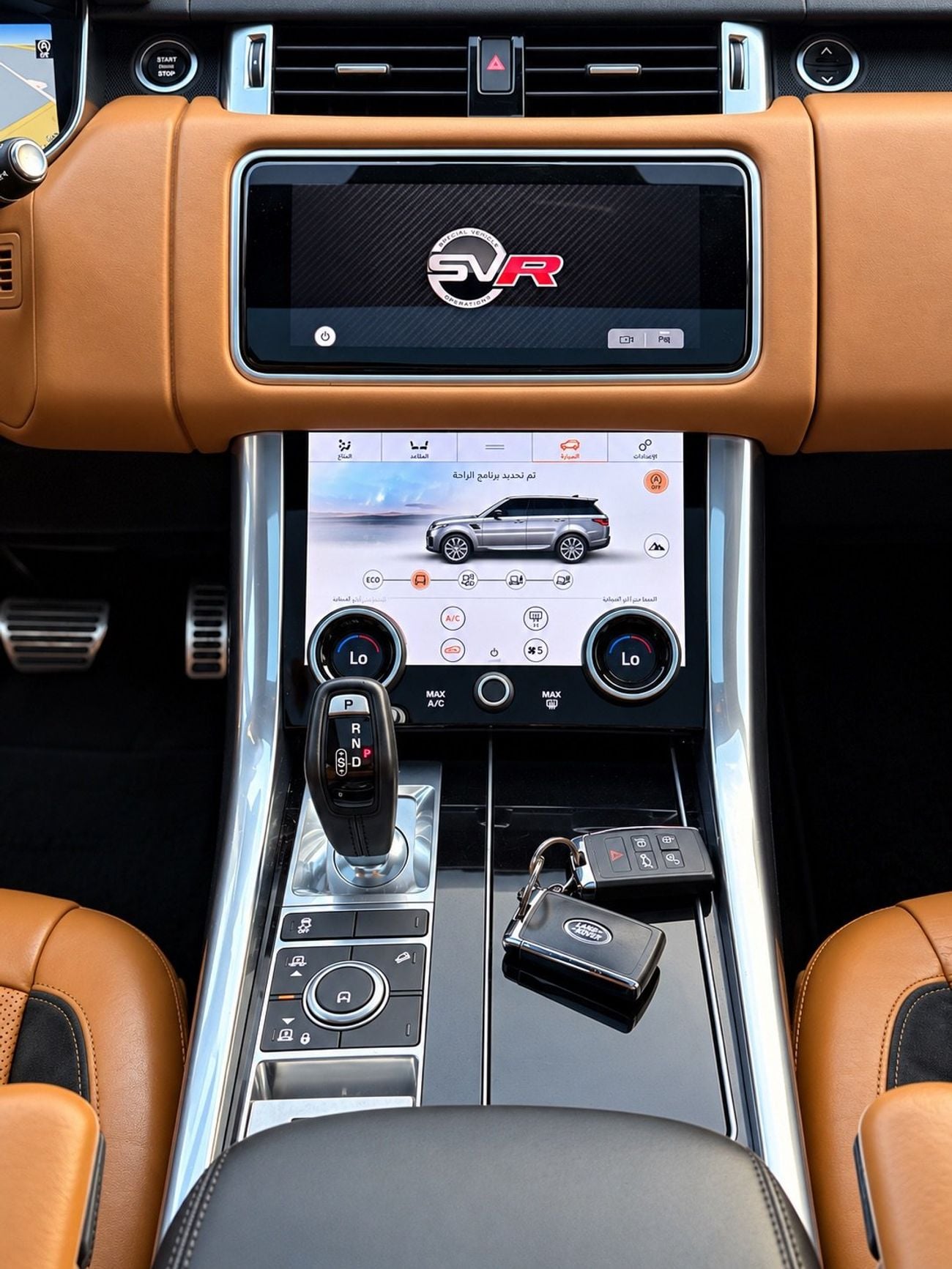 Land Rover Range Rover Sport HSE DYNAMIC Range Rover Sport HSE Black Edition | 2018 GCC Specifications | Full Option