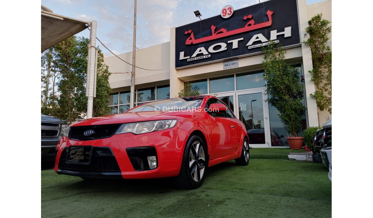 كيا سيراتو خليجى موديل 2013 كوبيه 2000 CCرقم واحد فتحة مثبت تحكم بحالة ممتازة لاتحتاج لأى مصاريف