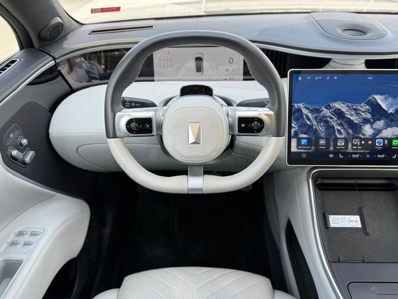 أفاتر 11 AVATAR 11 2023