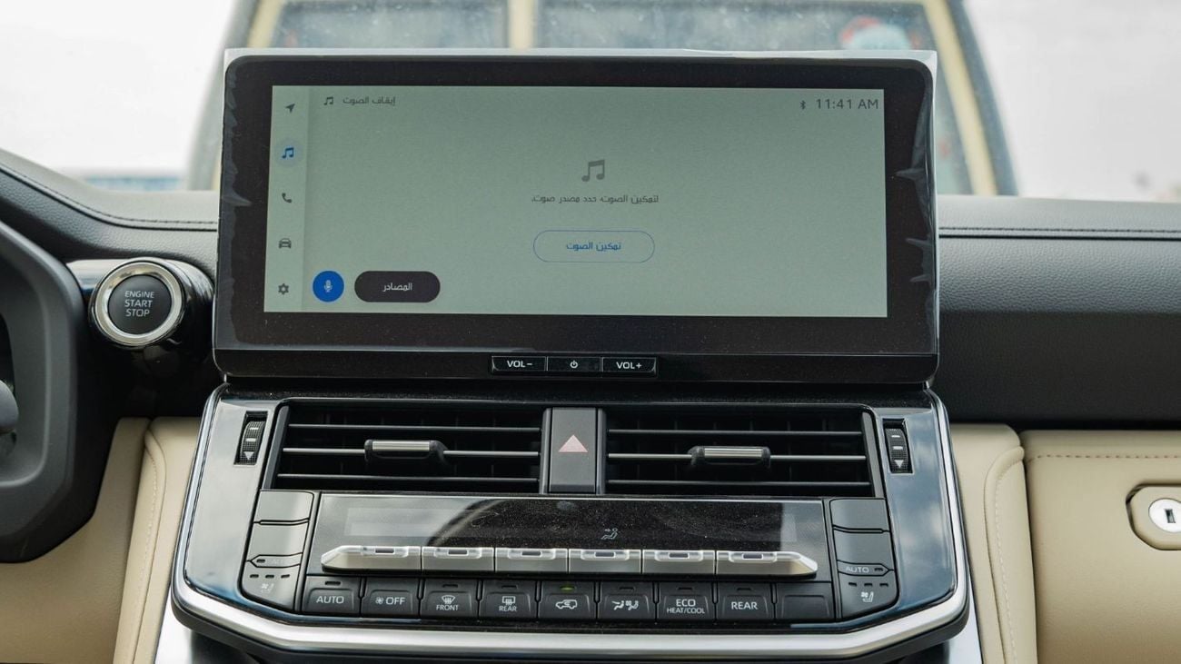 Toyota Land Cruiser 2026 Toyota Land Cruiser 300 GXR AEROS 3.5L Twin Turbo AT Petrol