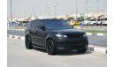 لاند روفر رانج روفر سبورت أس في آر RANGE ROVER SVR