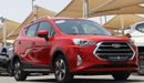 JAC S3 INTELLIGENT