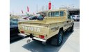 Toyota Land Cruiser Pick Up