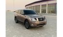 Nissan Patrol Nissan