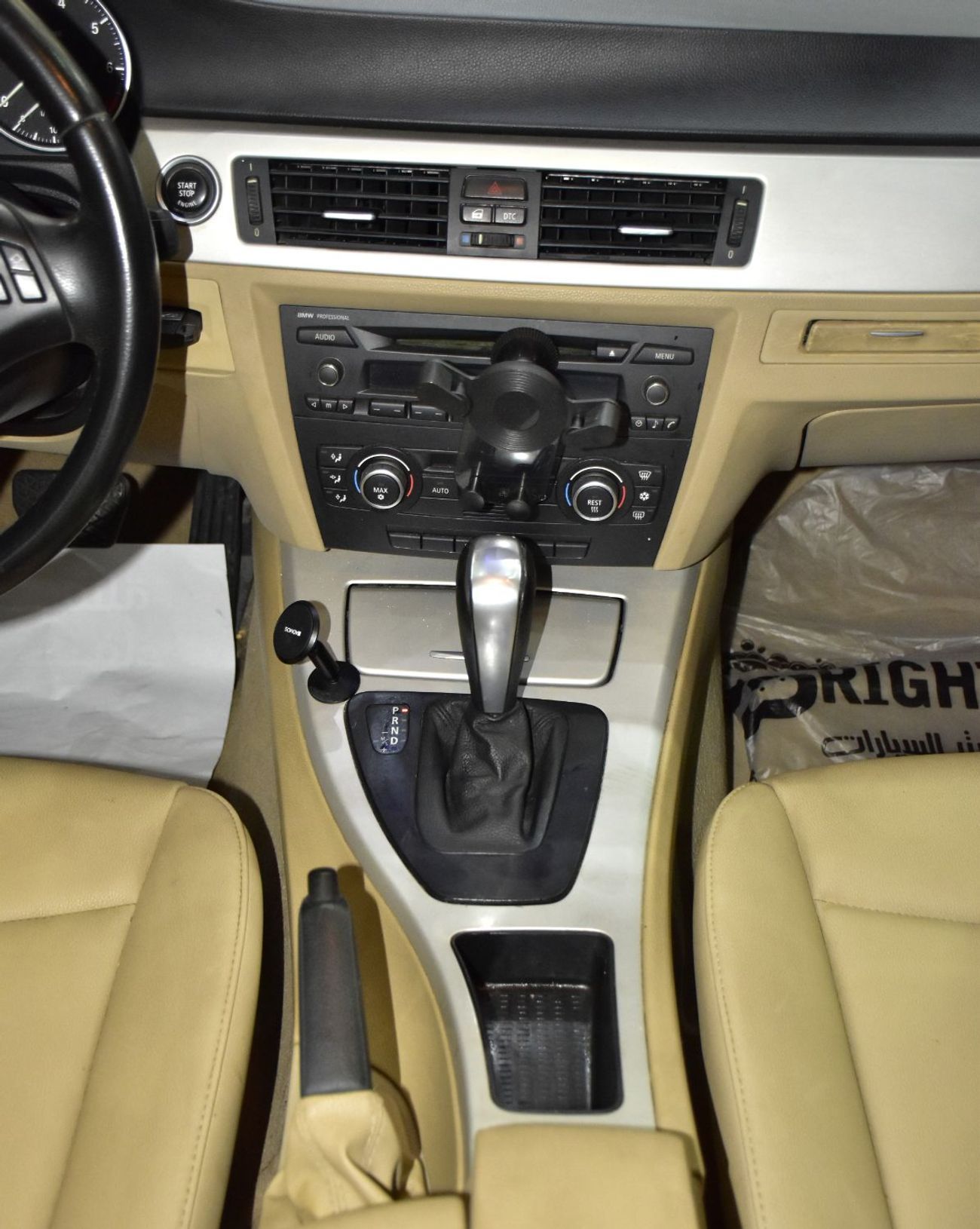 بي أم دبليو 320 EXCELLENT DEAL for our BMW 320i ( 2010 Model ) in Silver Color GCC Specs