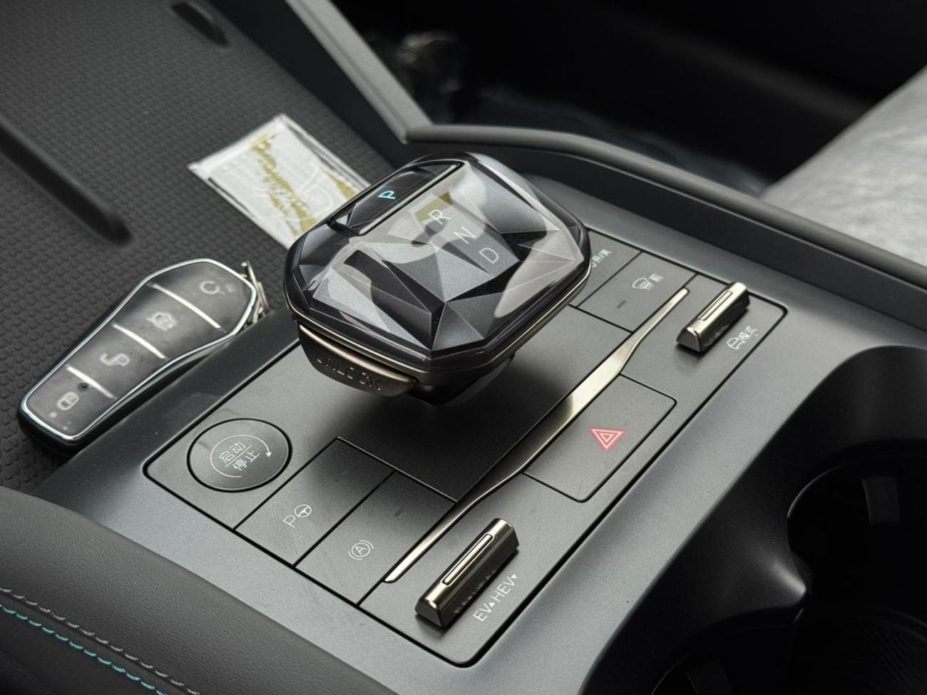 BYD Qin L DM-i BYD QIN L 2025 1.5L HEV