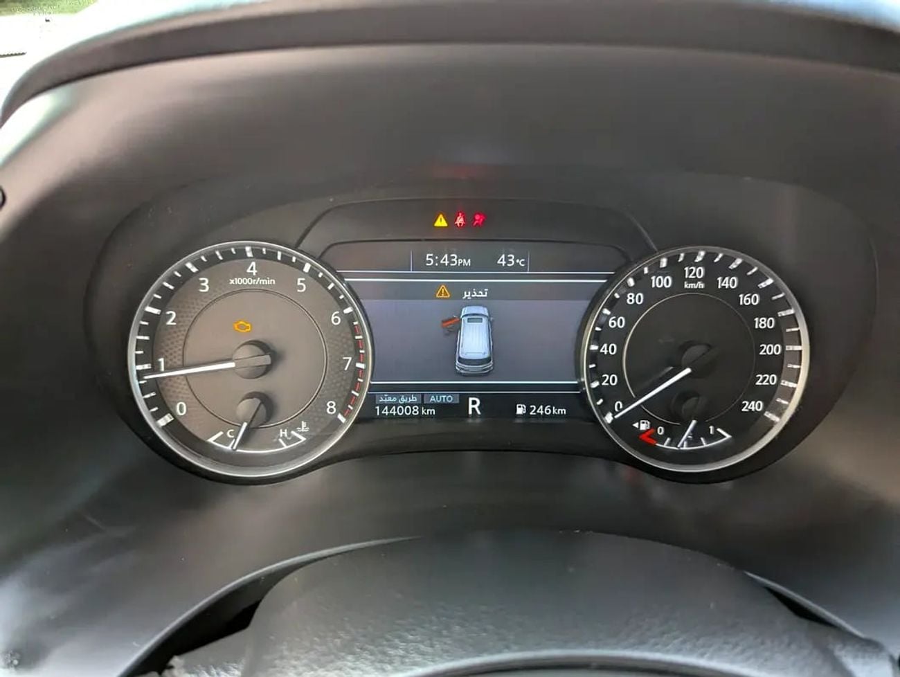 Nissan Patrol SE PLATINUM CITY 2020 | GCC Specs V6 4.0 Engine Interior and Exterior Excellent Condition