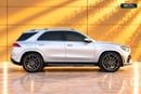 Mercedes Benz GLE 450 AMG GLE 450 GCC specs 2,573.00 monthly