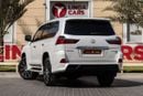 لكزس LX 570 Sport 5.7L
