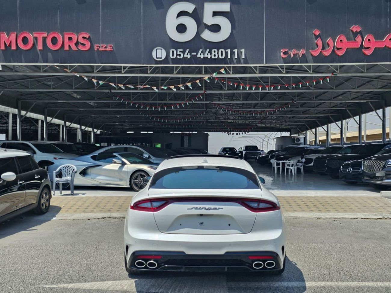 كيا ستينجر 2.0T 2.0L