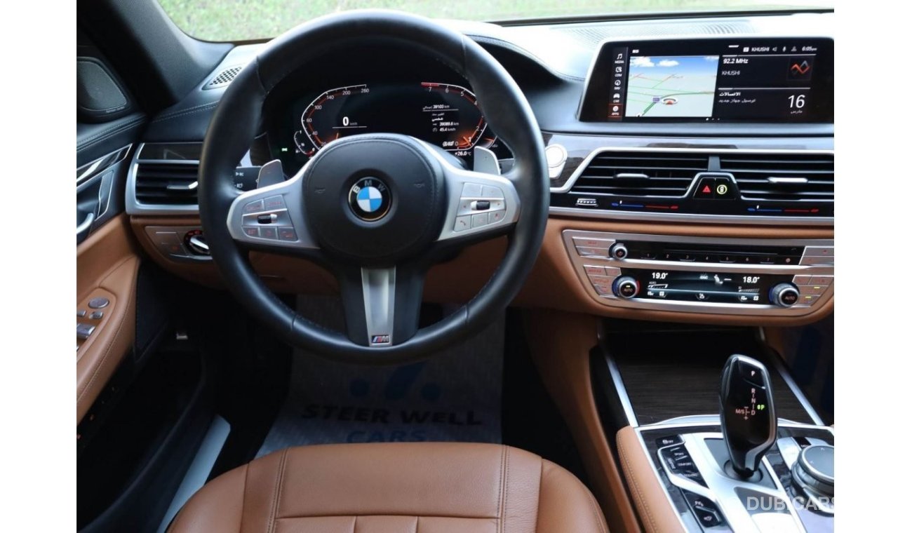 BMW 730Li Std 7Series 730Li | Rear Entertainment | Under Warranty | GCC Specs