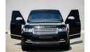 Land Rover Range Rover Vogue HSE