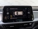 فولكس واجن T ROC Life 1.4L