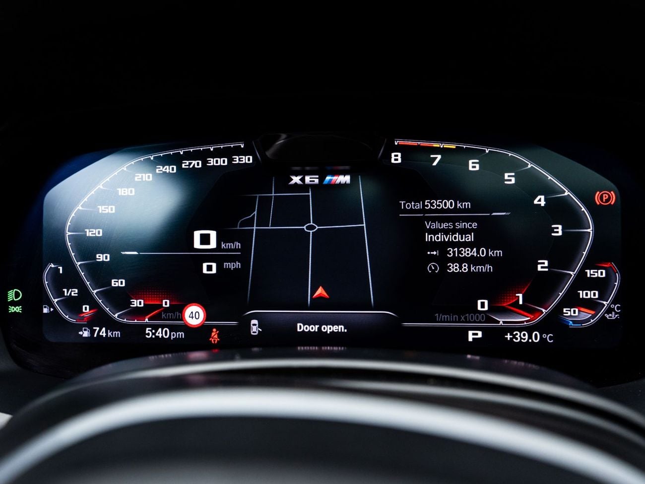 بي أم دبليو X6 M COMPETITION M COMPETITION