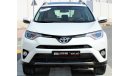 Toyota RAV4 Toyota Rav4 2017 GCC in excellent condition No.1 full option without accidents, very clean from insi