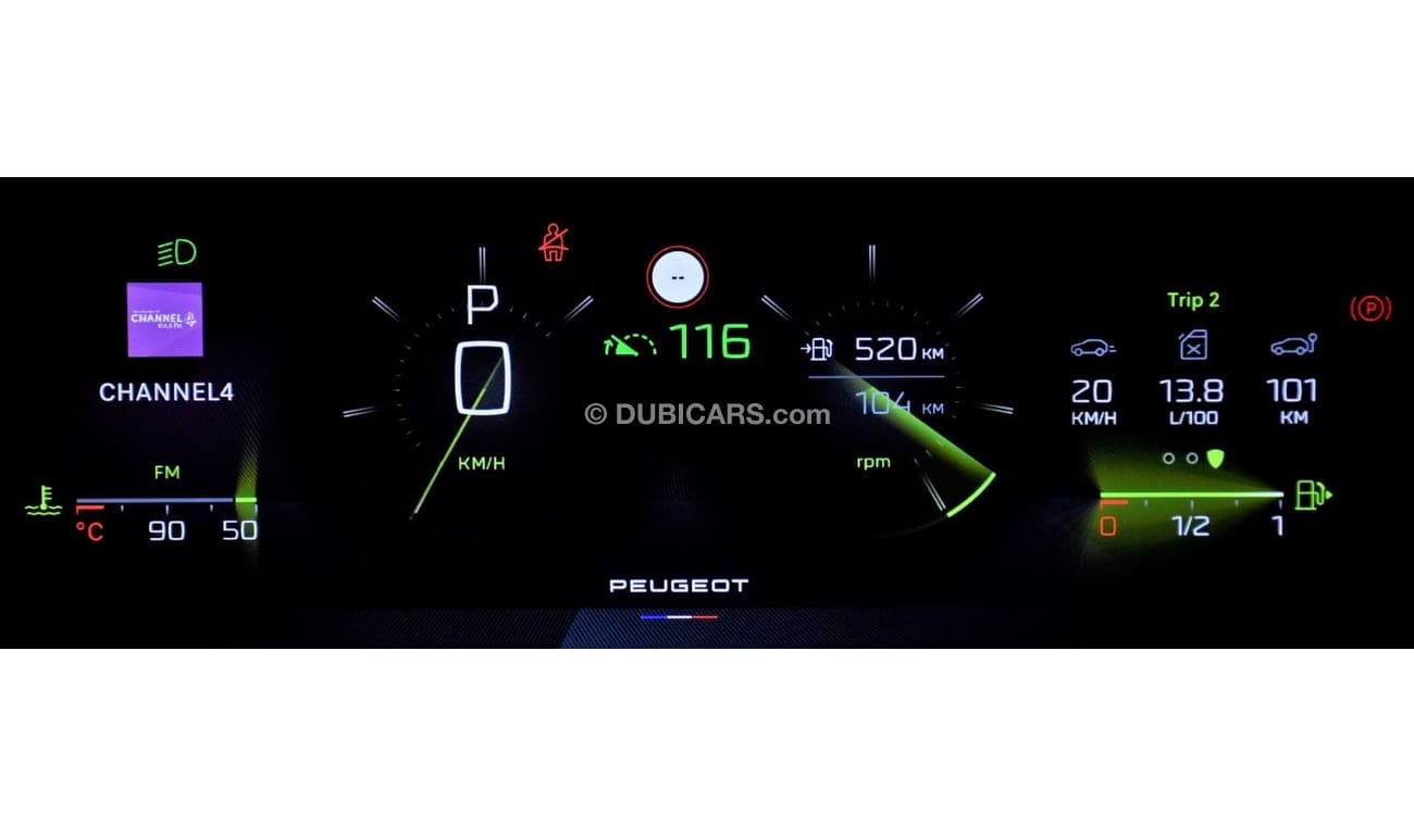 بيجو 408 EXCELLENT DEAL for our Peugeot 408 GT ( 2024 Model ) in White Color GCC Specs