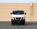 نيسان أورفان Panel Van Std 2.5L M/T (3 Seater) Petrol (5 Door)