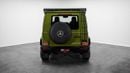 Mercedes-Benz G 500 Stronger Than the 1980 -  1 of 450 - 2025 - Under Warranty and Service