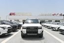 تويوتا برادو Toyota LC Prado Adventure, 2.4L Turbo 4WD Model 2026 Color White