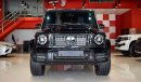 مرسيدس بنز G 63 AMG