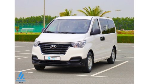 هيونداي H-1 متوسط المواصفات 2020 GL 12 Seater Passenger Van - 2.5L RWD Petrol AT - Excellent Condition - Book No