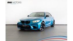 بي أم دبليو M2 Std 2017 BMW M2 / Full BMW Service History