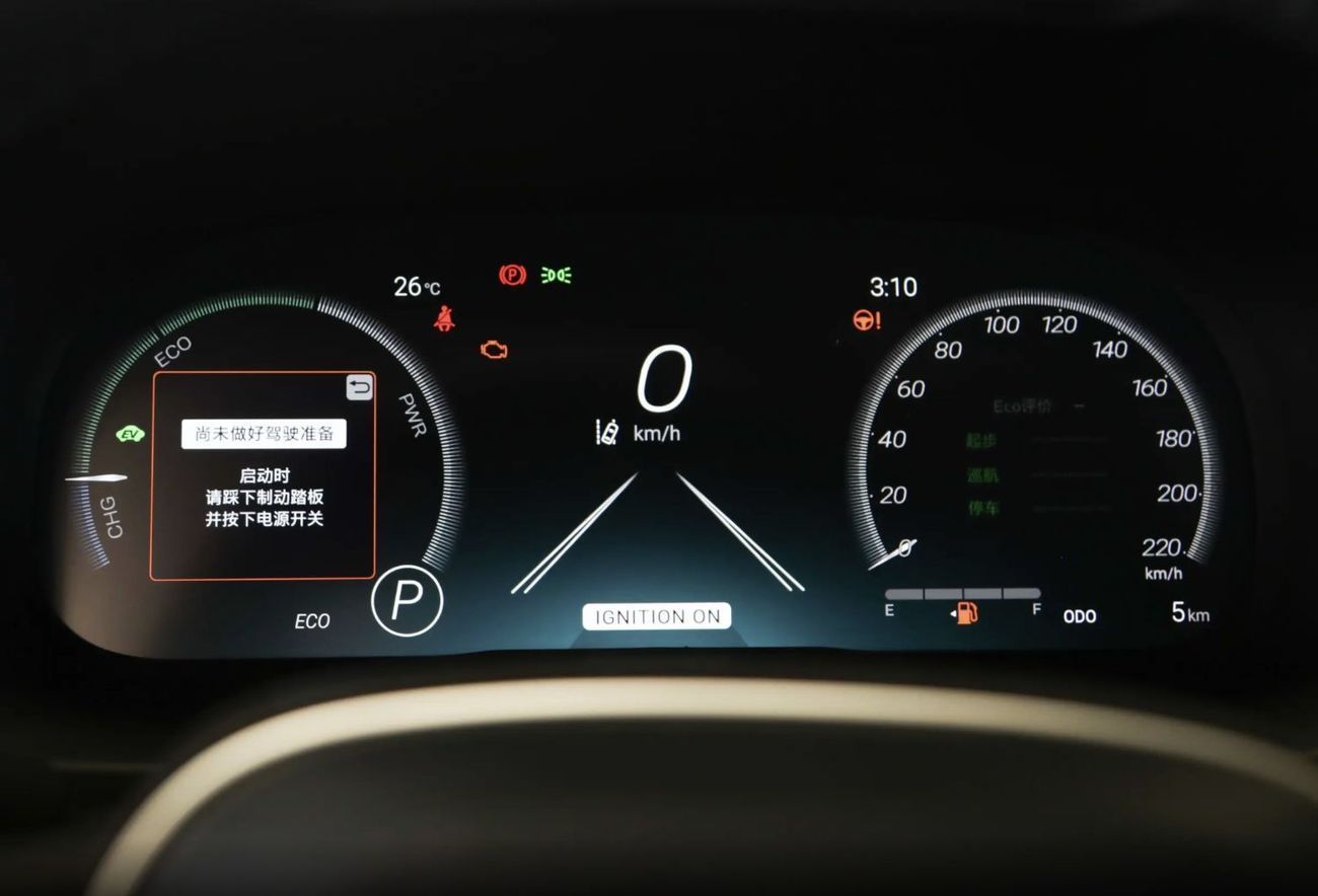 تويوتا راف ٤ 2.5 HYBRID AWD Elite Trim Full Option