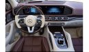 مرسيدس بنز GLS 600 Maybach Full Option *Available in USA* (Export) Local Registration +10%