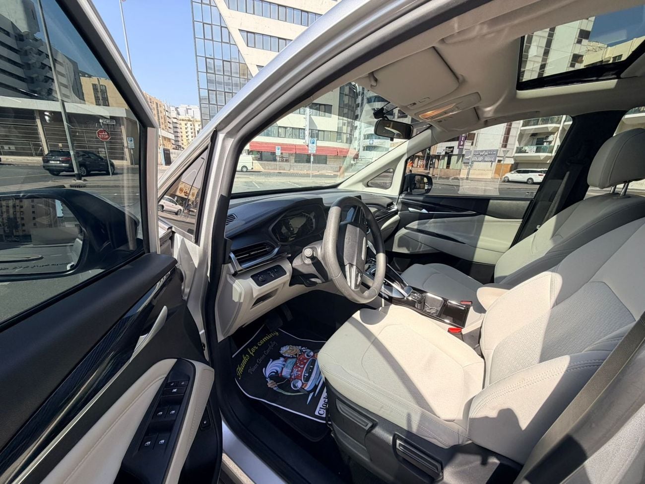 ماكسوس G50 G50 - EXECUTIVE
