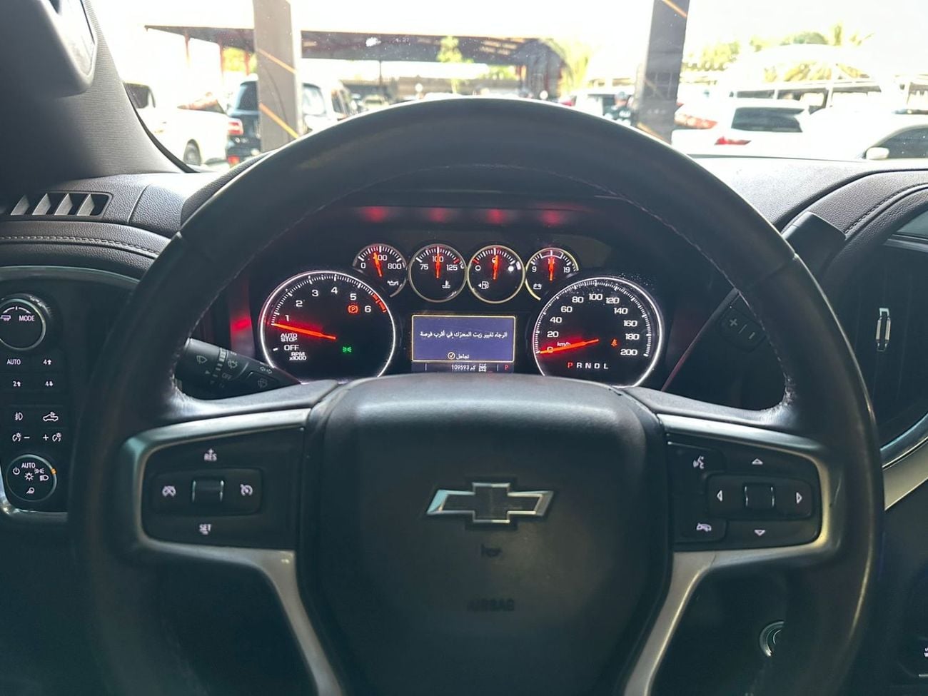 Chevrolet Silverado