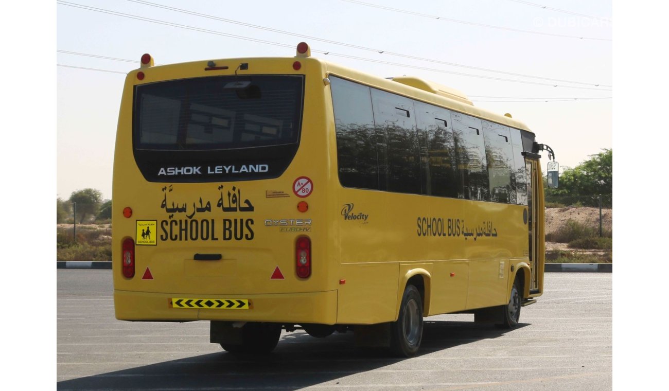 اشوك ليلاند فالكون 2020 | 35 SEATER LEYLAND OYSTER - SCHOOL BUS WITH GCC SPECS AND EXCELLENT CONDITION