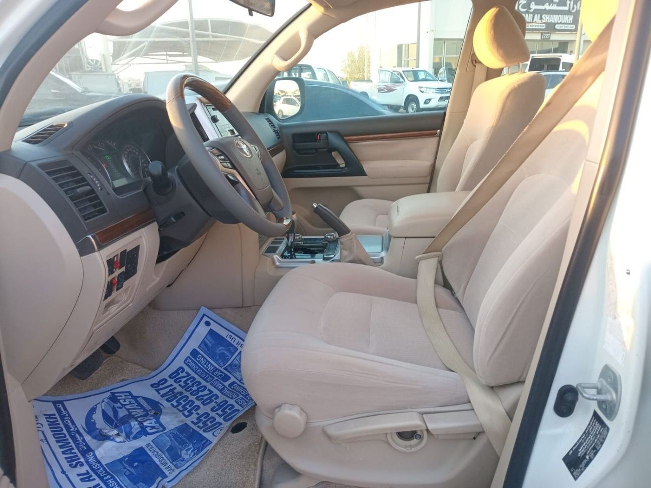 Toyota Land Cruiser 200 4.5L GXR TURBO DIESEL V8 AUTOMATIC TRANSMISSION