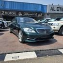 مرسيدس بنز S 600 LWB