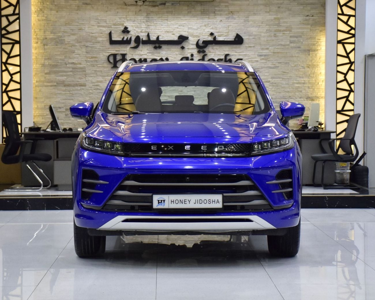 Exeed LX EXCELLENT DEAL for our Exeed LX 230T ( 2024 Model ) in Blue Color GCC Specs
