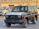 تويوتا لاند كروزر EXPORT ONLY - LC 76 LX.Z 4WD FULL OPTION