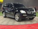Mercedes-Benz GL 500