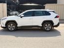 Toyota RAV4 EXR HEV