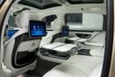 Mercedes Maybach S580 Maybach 2025 | GCC | Warranty Available