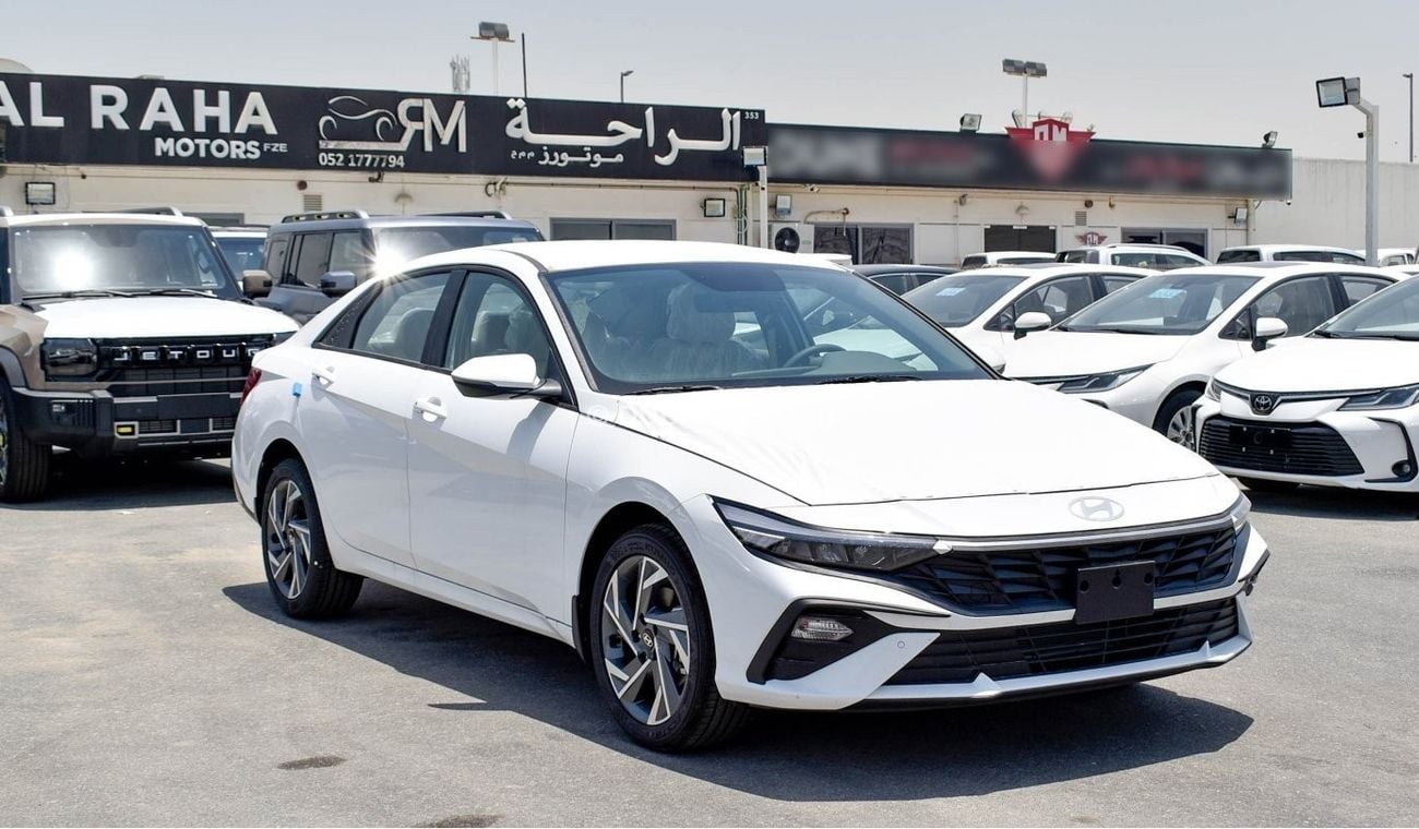 هيونداي إلانترا