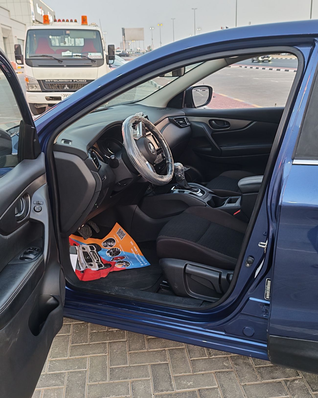 نيسان روج Rouge 2.0 l