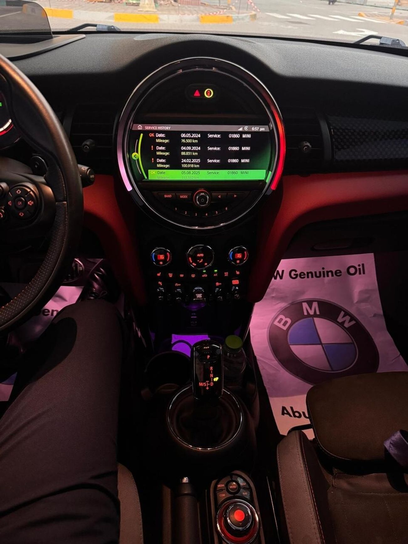 Mini John Cooper Works GP