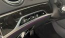 Mercedes-Benz S 400 3.5L-6CYL HYBRID  NO ACCIDENT JAPANESE SPECIFICATION