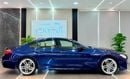 بي أم دبليو 640i STD LOVELY PEPSI COLOR 640i V6 || RADAR || GRAND COUPE || LOW MILEAGE