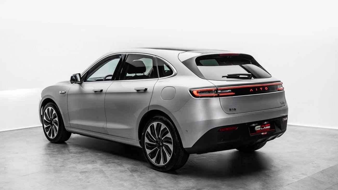 Aito 5 - 2023 - Chinese Specs